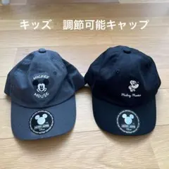 ディズニー　キャップ　２点セット