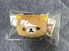 ミニぬいぐるみコインケース　リラックマ