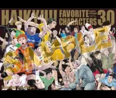ハイキュー Sportiva アニメイト特典 ビジュアルボード