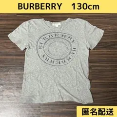 BURBERRY バーバリー ロゴプリント 半袖Tシャツ グレー 130cm