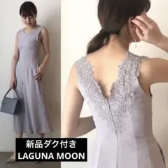 2026年最新】Lagunamoon レディース サロペット・オーバーオール 