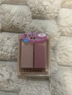 Rm様 リクエスト 2点 まとめ商品