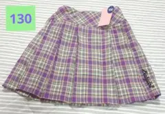 【新品】BABYDOLL ロゴチェック柄プリーツスカパン　130