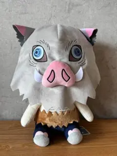 嘴平伊之助 にゃふぉるめ ぬいぐるみ 鬼滅の刃 未開封 タグあり 激レア