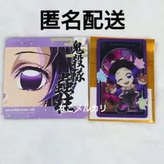 鬼滅の刃 胡蝶しのぶ ハロウィン メタリックカード 柱展コースター