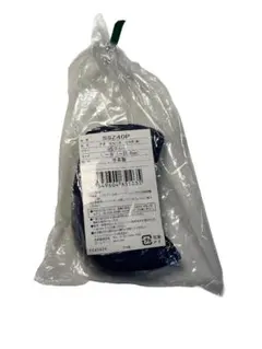 [新品] [アシックス] SSZ40P P革ONIP投手用(革) ブルー L-S