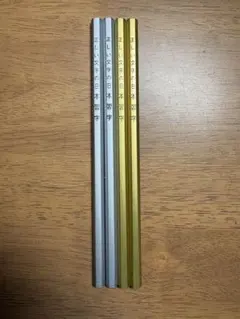 Item thumbnail for item 7c182cd4-9958-4e7f-b2dc-50df26eb8b26