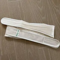 アイボリー 骨盤ベルト 調整可能