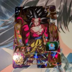 MM2-061 孫悟空 - メルカリ