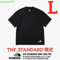 Rubygaga様 リクエスト 2点 まとめ商品