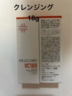 Item thumbnail for item 8b5dffd2-ceb4-4d17-b506-33279170146e