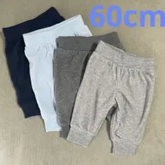 ⭐︎美品⭐︎ベビー用フリースパンツ 0-3ヶ月 4色セット　60cm