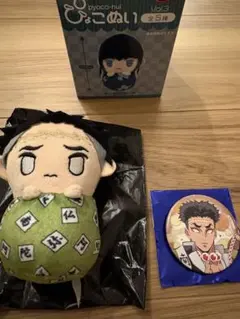 鬼滅の刃ぴょこぬい悲鳴嶼行冥　全集中展缶バッジ