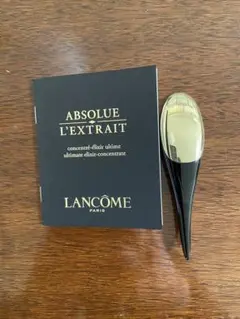 2026年最新】ランコム アプソリュ レクストレの人気アイテム - メルカリ