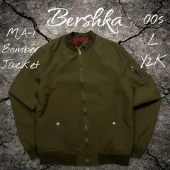 00s 【Bershka】ベルシュカ MA-1 ブルゾン L カーキ Y2Kのサムネイル