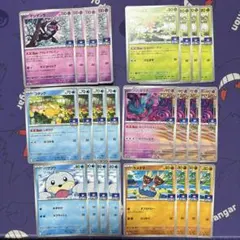 ポケモンカード 25th プロモ まとめ売り - メルカリ