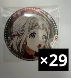 学マス スイパラ 葛城リーリヤ 缶バッジ 50個セット - メルカリ