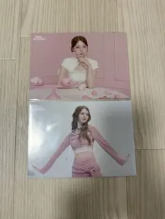 NiziU ラントレ アヤカ NewEmotion