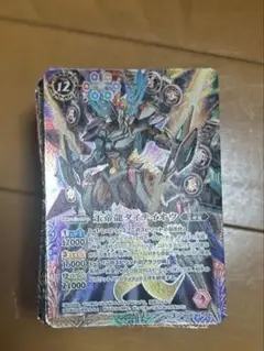 バトルスピリッツカードセット