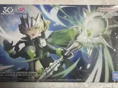 2025年最新】ユフィア 30msの人気アイテム - メルカリ