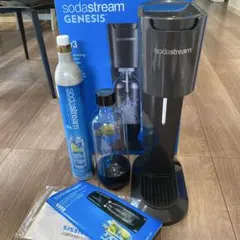 新品 未使用品 sodastream ソーダストリーム ジェネシス v3 sodastream ソーダストリーム ジェネシス V2 V3 genesis v2 炭酸
