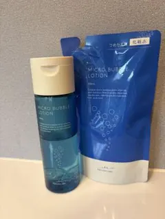 マキアレイベル 薬用マイクロバブルローション本体（残量有）& 詰め替え用1袋