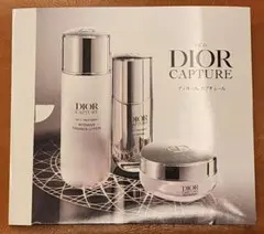Dior ディオール Capture トライアル３点セット