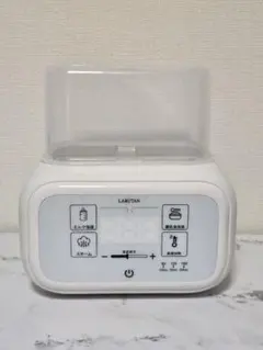 LARUTAN 哺乳瓶ウォーマー 消毒器