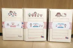 ♡新品♡ペコちゃん×サンリオ　ミニレターセット