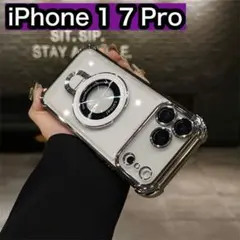 iPhone17 ケース　シルバー　マグセーフ 新品 クリア　スケルトン　人気