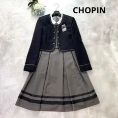 高級✨ショパン フォーマル 卒服 ボレロ ワンピース コサージュ セット 165