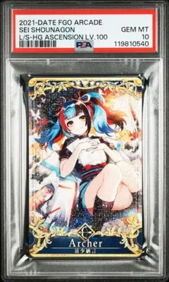 2026年最新】fgoアーケード 清少納言の人気アイテム - メルカリ