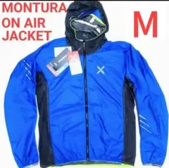 定価税込38500円 MONTURA ON AIR JACKET Mサイズ 1点 - メルカリ
