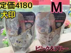 新品 授乳ブラ 犬印 ママのためのバストサポートブラ M 授乳ブラジャーのサムネイル