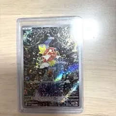 2025年最新】コイキング ARの人気アイテム - メルカリ