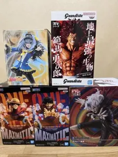 範馬勇次郎＆死柄木弔 フィギュアセット BANDAI NAMCO