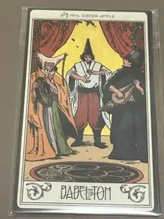 Mrs.GREEN APPLE バベルの塔 ランダムアイテム ステッカーセットC