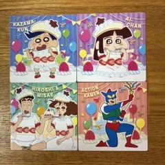 クレヨンしんちゃん　20周年チョコビシール