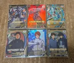 アーセナルベース　ペーネロペー　ハサウェイ　刹那＆沙慈　まとめ売り