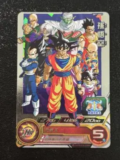 2025年最新】bm11-asec2の人気アイテム - メルカリ