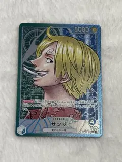 サンジ L リーダーパラレル(リーパラ) OP02-026