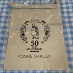 VOGUE GAKUEN 50周年記念キャンバスバッグ　新品