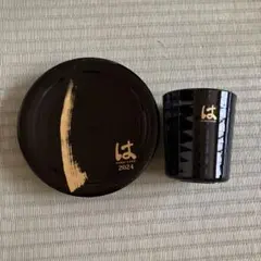 はま寿司　お皿茶碗セット2024年 湯呑み・小皿セット新品のサムネイル