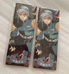 鬼滅の刃　絵札缶バッジ　宇髄天元