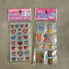 ⠉̮⃝︎︎ まとめ買い対応 ⠉̮⃝︎︎様 リクエスト 4点 まとめ商品