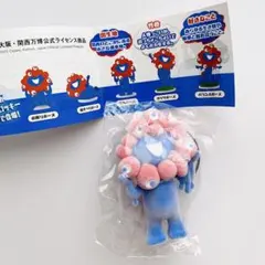 ミャクミャク フロッキーフィギュア