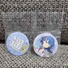 プロセカ セガラッキーくじ F賞 缶バッジセット 桐谷遥