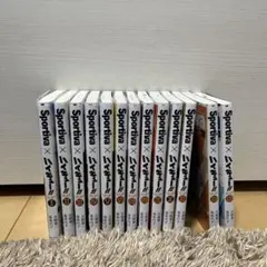 2025年最新】SPORTIVA ハイキュー 全巻の人気アイテム - メルカリ