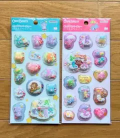 新品・正規品　ケアベア　ポップデコパーティー わたあめカプセルシール　２枚