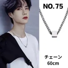 あかおき様 リクエスト 5点 まとめ商品